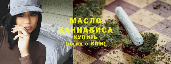 марки lsd Алексеевка