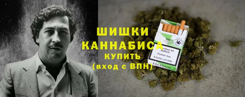 закладка  blacksprut ссылки  Канабис Ganja  Волоколамск 